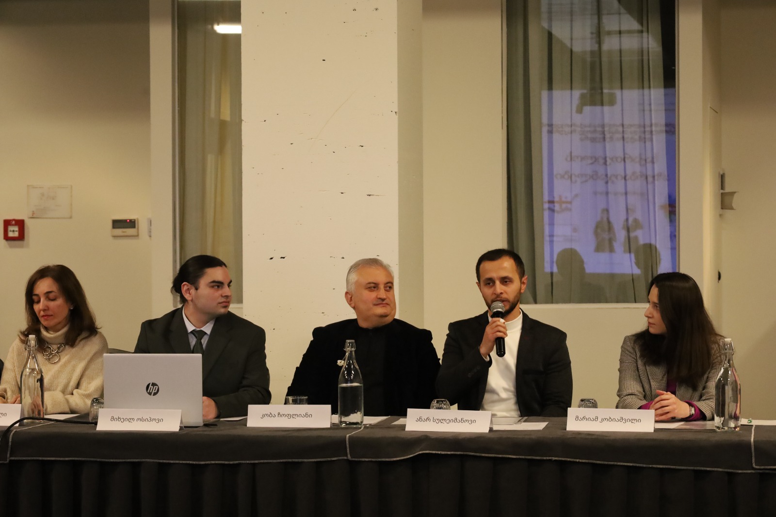 მარიამ კობიაშვილმა პროექტის  "საქართველოს სტუდენტების ეთნოსთაშორისი ურთიერთობისა და სამოქალაქო ინტეგრაციის ხელშეწყობა" ფარგლებში გამართულ შეხვედრაში  მიიღო მონაწილეობა.